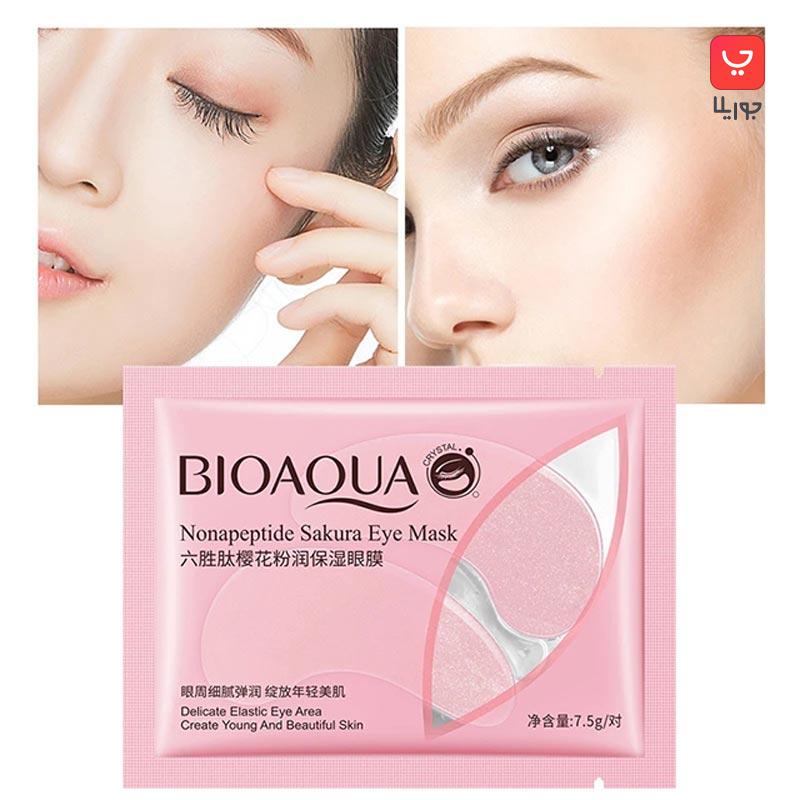 ماسک ورقه ای زیر چشم بیوآکوا مدل Nonapeptide